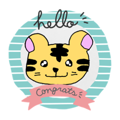 [LINEスタンプ] バラエタィガーちゃん
