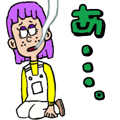 [LINEスタンプ] メアリーのまいにちスタンプ