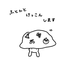 [LINEスタンプ] 虚無と義務の狭間で生きるうさぎさん