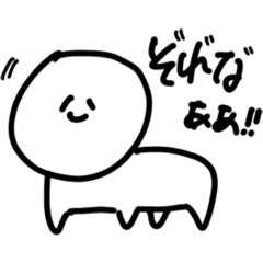 [LINEスタンプ] 朗らかな犬達