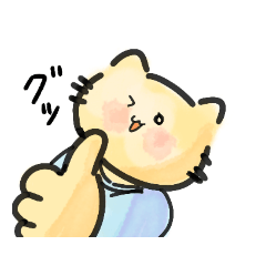 [LINEスタンプ] きいろいpuniねこスタンプ