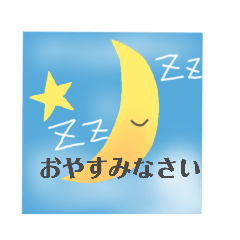 [LINEスタンプ] 色鉛筆✩ほんわか✨