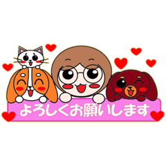 [LINEスタンプ] わるつたんごと愉快な仲間たちスタンプ2