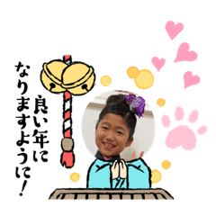 [LINEスタンプ] ＊・°Y.h.h.Y°・＊