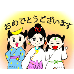 [LINEスタンプ] 【神様と神話】国生み〜天岩戸編の画像（メイン）