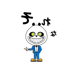 [LINEスタンプ] Rigelくん