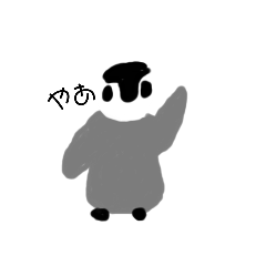 [LINEスタンプ] ペンギン ちょこちょこ