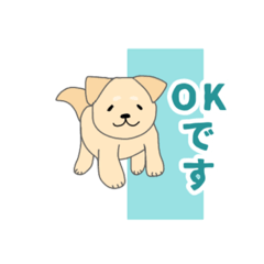 [LINEスタンプ] わんこスタンプ1(よく使う言葉セット)