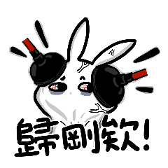 [LINEスタンプ] 夜更かしのうさぎ 1