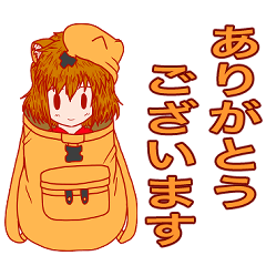 [LINEスタンプ] 依那と敬語の可愛い日常スタンプ