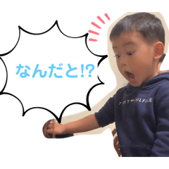 [LINEスタンプ] のりみね家の日常3
