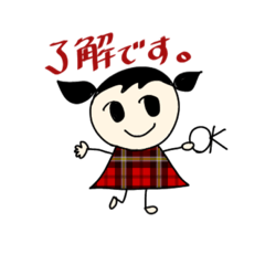 [LINEスタンプ] メローちゃん(エブリプリティ修正版)