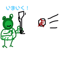 [LINEスタンプ] 赤かぶクラフト！画伯スタンプ