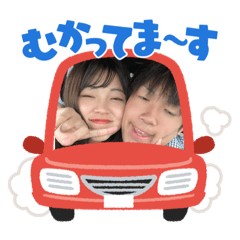 [LINEスタンプ] あやかんchan