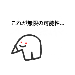 [LINEスタンプ] クラムボン同盟  その2なり