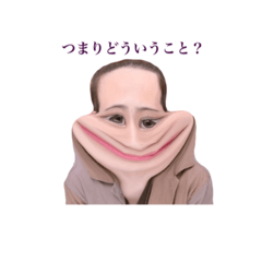 [LINEスタンプ] こじマジシャン