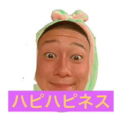 [LINEスタンプ] つかちゃん第二弾