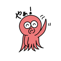 [LINEスタンプ] まっタコのスタンプ❶