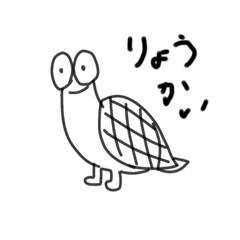 [LINEスタンプ] 画伯 吉川