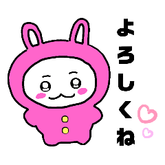 [LINEスタンプ] ほんとはネコ