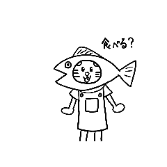 [LINEスタンプ] チャッピィ(4)