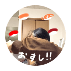 [LINEスタンプ] お寿司だいすき