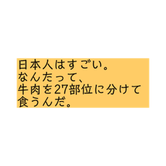 [LINEスタンプ] 名言系フレーズスタンプパート5