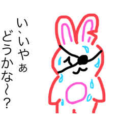 [LINEスタンプ] うさちゃん軍曹の爆絶使いやすいスタンプ！
