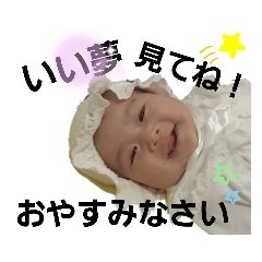 [LINEスタンプ] 末っ子銀次郎