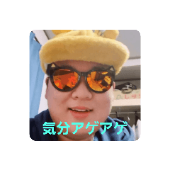 [LINEスタンプ] 89の便利スタンプ
