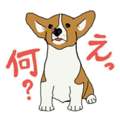 [LINEスタンプ] 動物達の友達