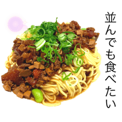 [LINEスタンプ] 美味しいものが大好き2