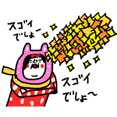 [LINEスタンプ] うさキュート センチメンタルガール