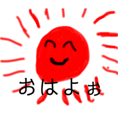 [LINEスタンプ] なんかキモい奴