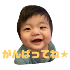 [LINEスタンプ] 律都のじわじわスタンプ