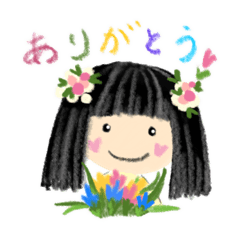 [LINEスタンプ] 感謝の言葉を伝えたい