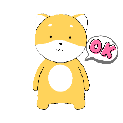 [LINEスタンプ] シバくん