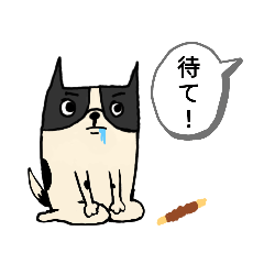 [LINEスタンプ] ごまとかえるのおもちゃ