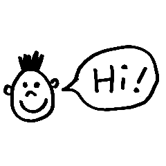 [LINEスタンプ] あいさつをする男の子