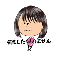 [LINEスタンプ] はちふとさんの友達