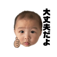 [LINEスタンプ] 周スタンプ③