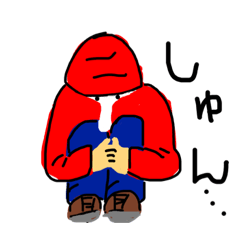 [LINEスタンプ] 白天くん part1