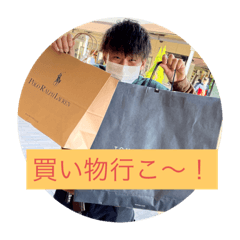 [LINEスタンプ] 裸で焼肉パティー