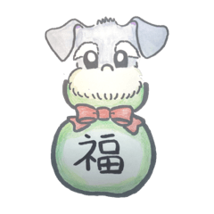 [LINEスタンプ] 福袋 シュナ巾着