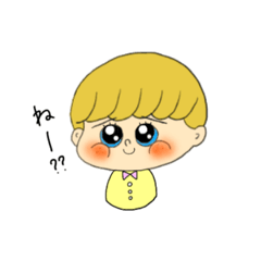 [LINEスタンプ] まちょJr.♡