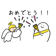 [LINEスタンプ] ゆるまる神さまと天使さん