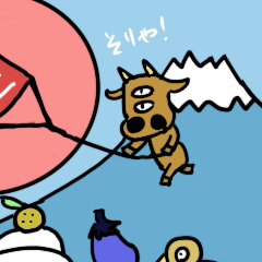 [LINEスタンプ] 牛頭3