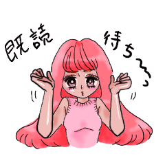 [LINEスタンプ] ももいろ♡ぴんくちゃん