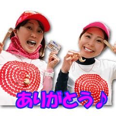 [LINEスタンプ] マブダチスタンプ♪
