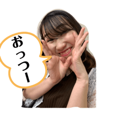[LINEスタンプ] ななおすたんぷぷぷのぷ